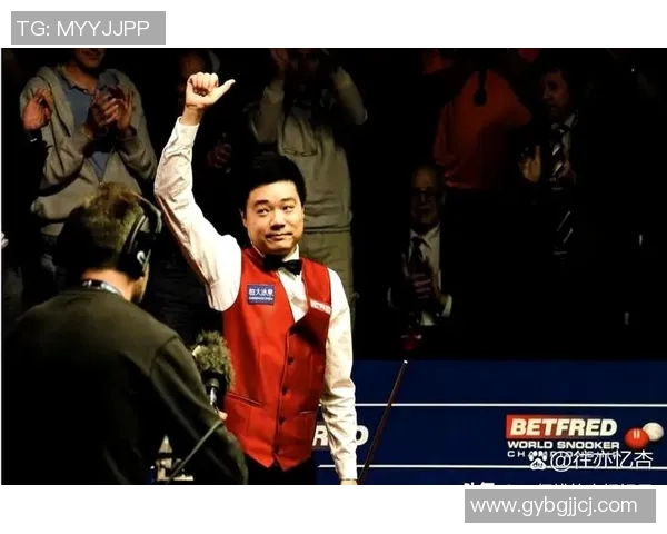 丁俊晖突破自我再创辉煌 走向斯诺克世界巅峰的新征程