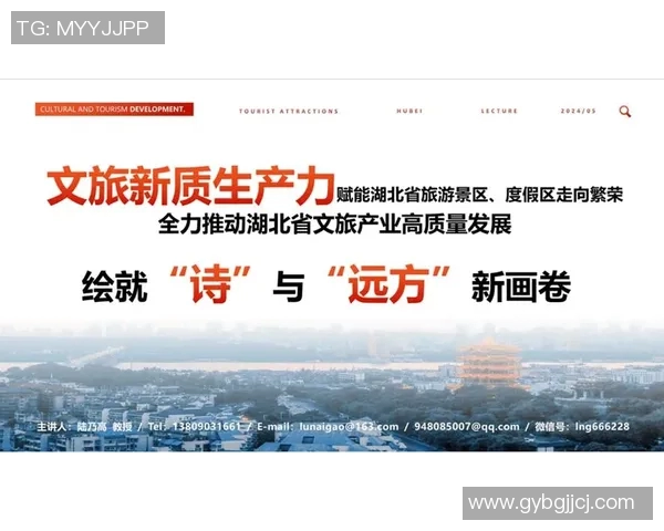 以文化为核心推动社会发展与全球互联互通的新时代探索