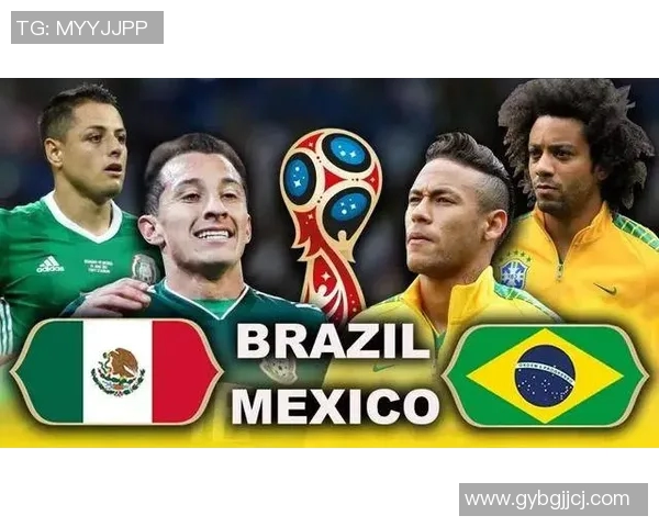 墨西哥与哥斯达比赛前瞻分析及投注建议全面解读