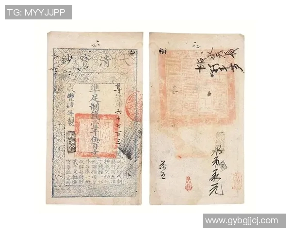 足球历史的变革与传奇：从起源到现代的演变与影响