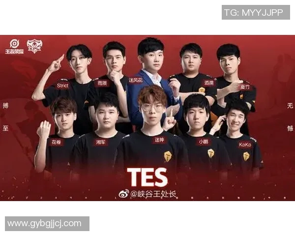 和平精英战术解析：TES如何实现全局压制与战略优势