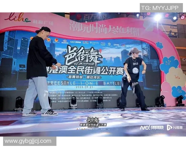 街舞技术实力排行榜新鲜出炉权威发布引领舞者风潮