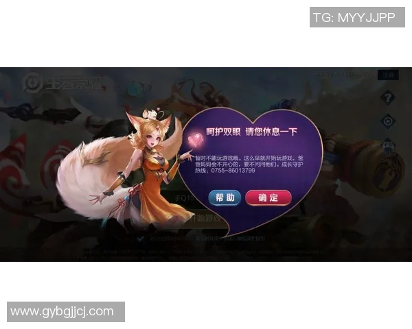 对话陈秀英：回顾王者荣耀职业生涯的成长与挑战