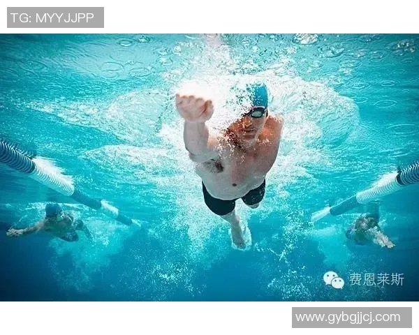 提高游泳速度的科学训练方法与技巧全面解析