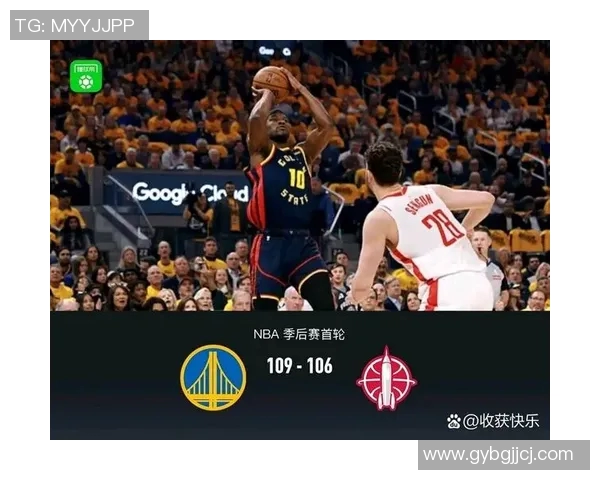 勇士与火箭激战回顾11月16日精彩瞬间与关键时刻分析