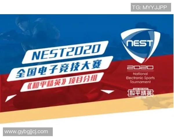 和平精英热议：FPX耐力争议引发玩家热烈讨论与反思